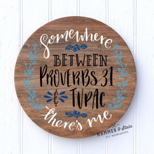 Everyday 18" Wood Rounds