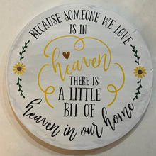 Everyday 18" Wood Rounds