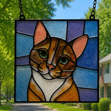 Pet Sun Catchers Fundraiser (Saturday, August 22nd @ 3pm)