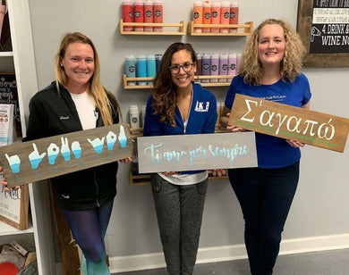 Ways to Say I Love You